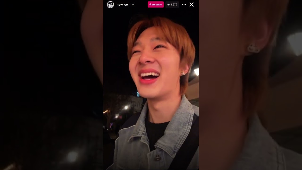2/2 Live ig. NuNew in Japan 🇯🇵 30.11.24