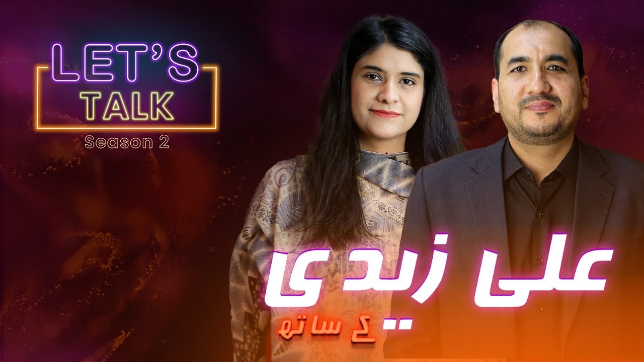 Exclusive Interview with the Co-Founder of 'Quetta Book Cafe' | Ali Zaidi | Let's Talk Season 2
