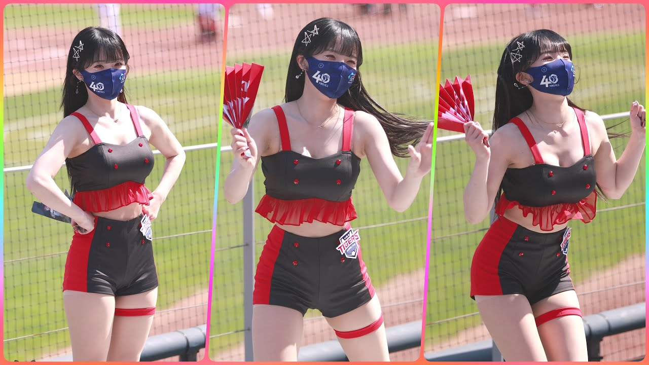 [4K] 220403 치어리더 이다혜 직캠 - 응원 리액션 모음 @프로야구(기아타이거즈)/By 쵸리(Chori)