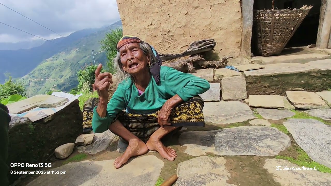 ९४ वर्षीय आमा दुःखमा यो उमेरमा 