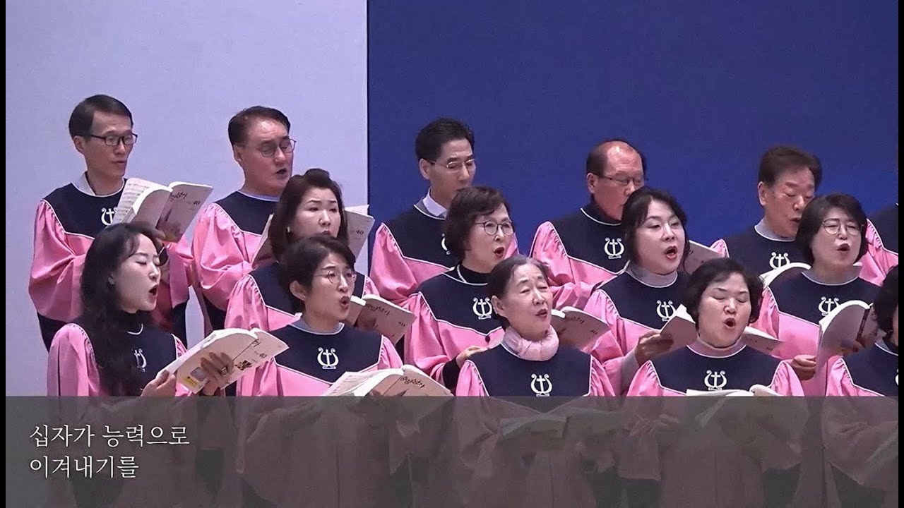 20250111 내 간절한 소원