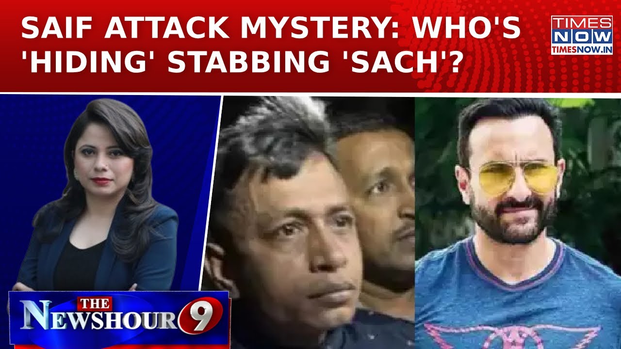 Saif Attack Mystery: Buzz Over More Villains In Case; Who's 'Hiding' The Stabbing 'Sach'? | Newshour