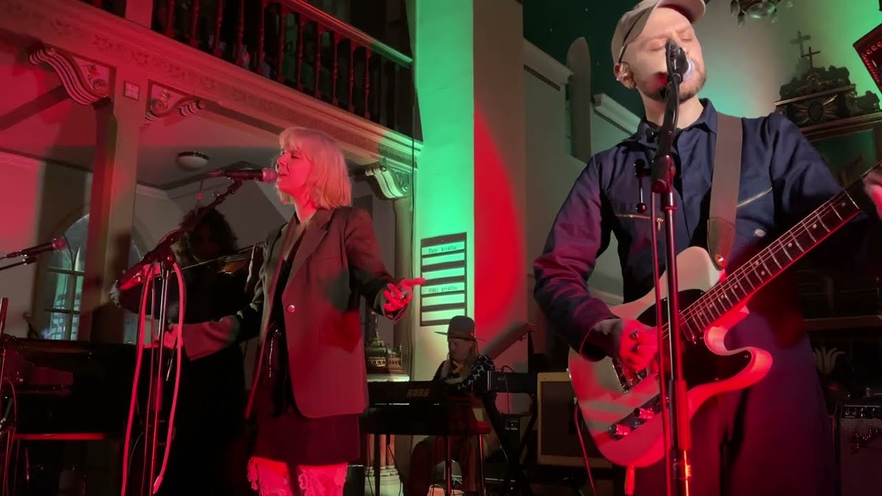 Seabed - Nanna (at Iceland Airwaves; Nov  4, 2023)