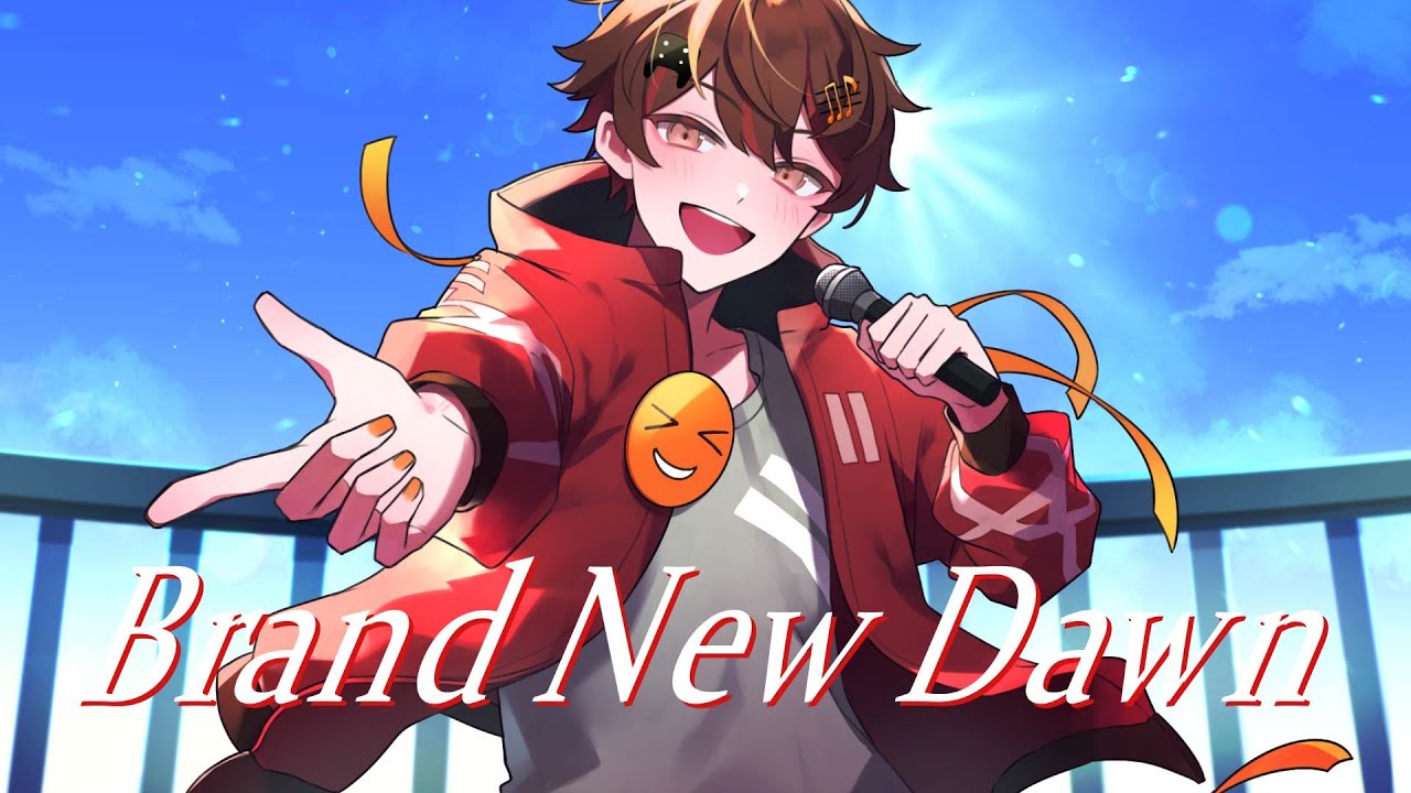 【 エイトリ 朝班 ED 】 Brand New Dawn /Covered by  ばしぽ 【 歌ってみた 】