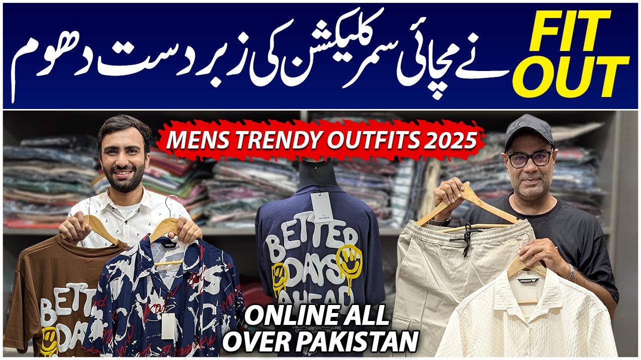 Eid Summer Collection 2025 | Mens Fashion | Down Shoulder T-Shirts | Short |Hawaiian Shirts |RJ mall
