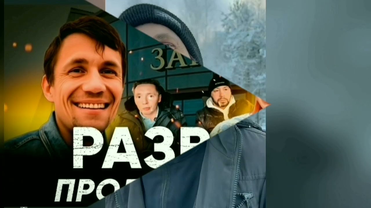 Анти@куча... Дмитрий Зонов_,, Недоблогер,, 