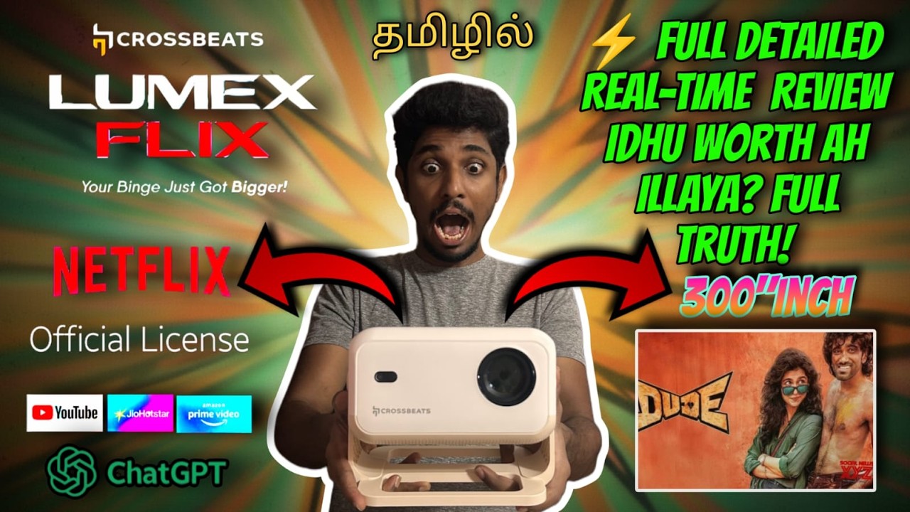 🤔 Crossbeats Lumex Flix Projector வாங்கலாமா? வேண்டாமா? | நன்மை தீமைகள் முழு விவரம் ✅❌#dude