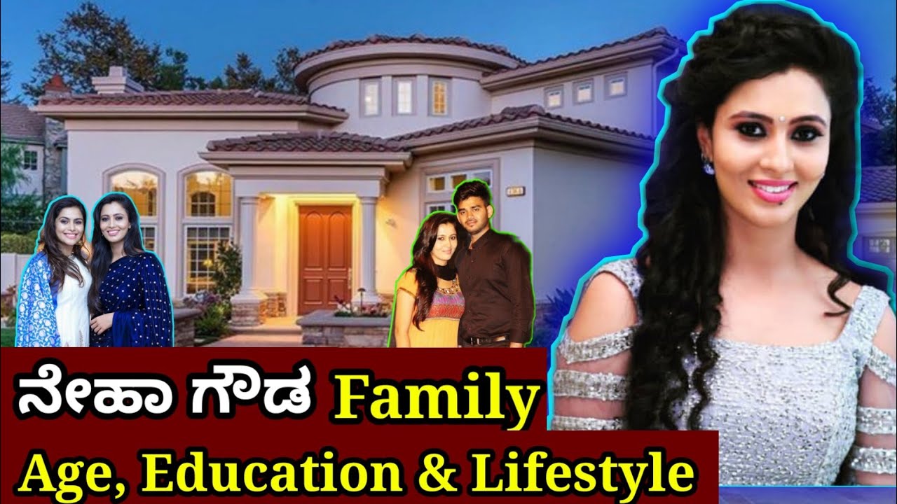 Neha Gowda Age, Education, Family & lifestyle Video | raja rani reality show contestant Neha Gowda