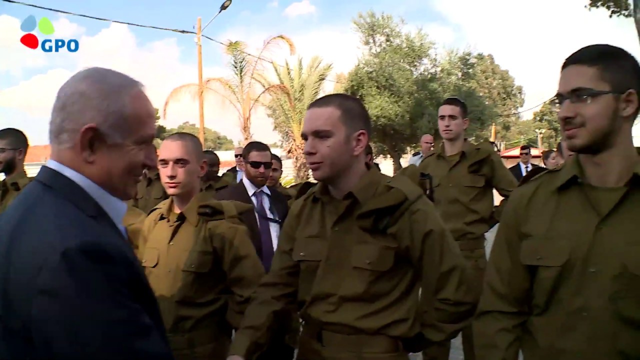 רה