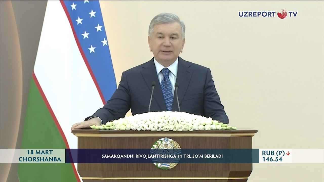 Samarqandni rivojlantirishga 11 trl.so‘m beriladi