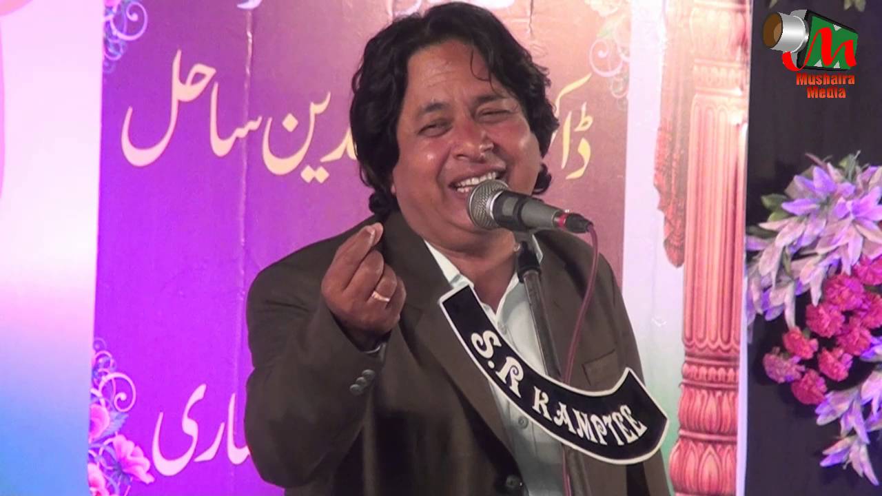 Azm Shakri - SUBAH TAK CHAHATON KE DIYE, Nagpur Mushaira, 25/01/2016, Con. ABDUL LATEEF