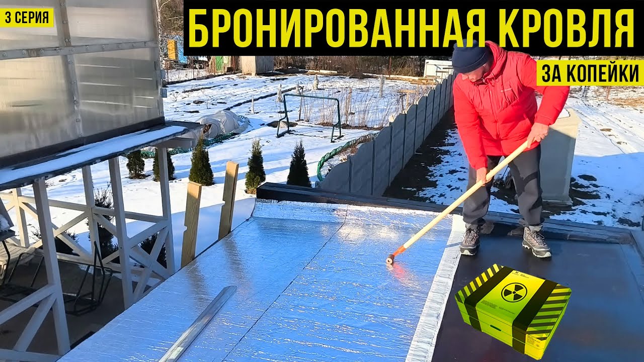 🔥Эта кровля прослужит 100 лет!!! не СЕКРЕТНАЯ разработка. Дом за 7 дней.