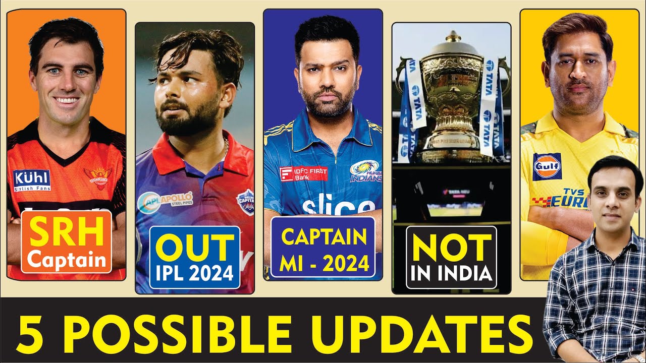 IPL 2024 Possible Updates | SRH New Captain Pat Cummins | DC Captain David | MI | Hardika | Rohit
