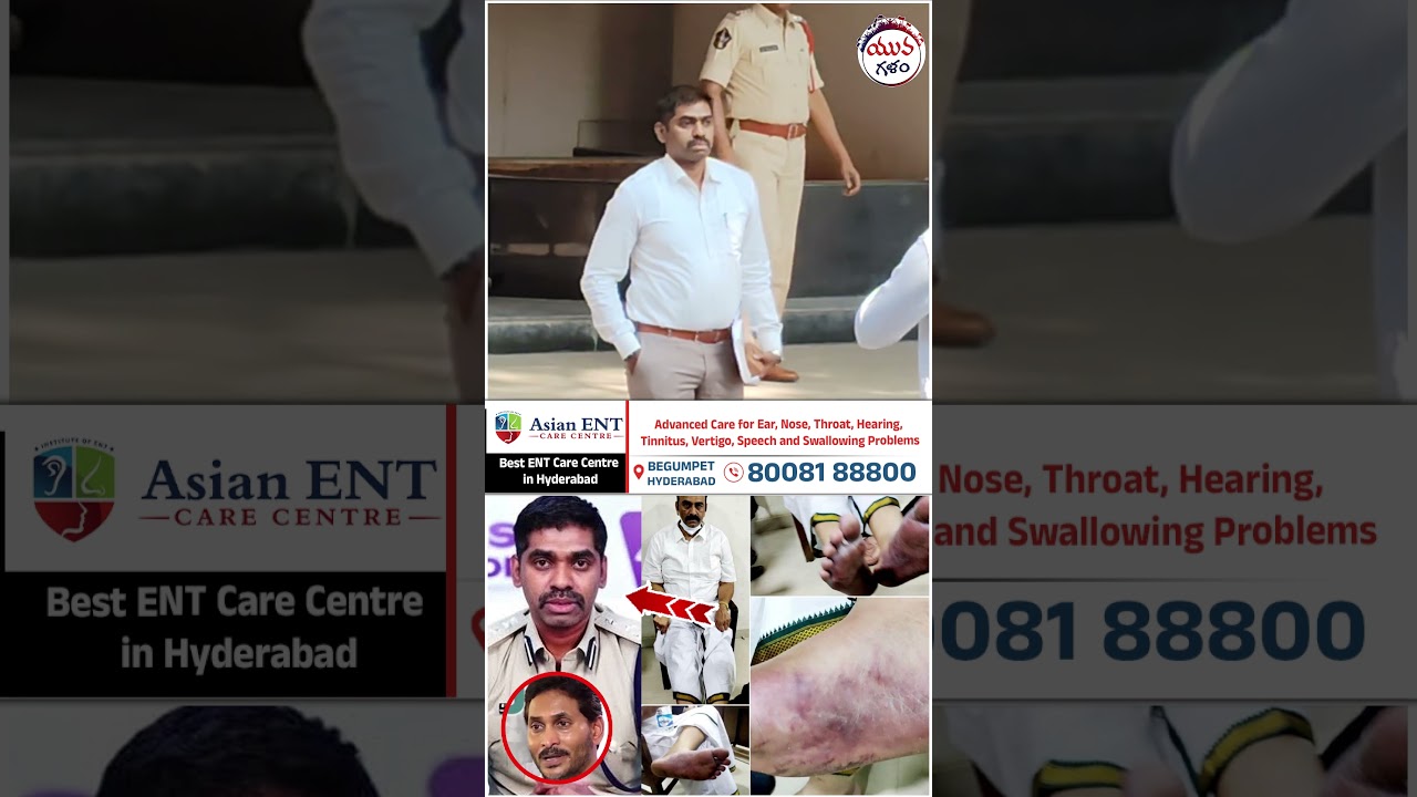 IPS Sunil Naik Attends Investigation In Raghuram Cutodial Torture Case | #apnews #ytshorts #shorts