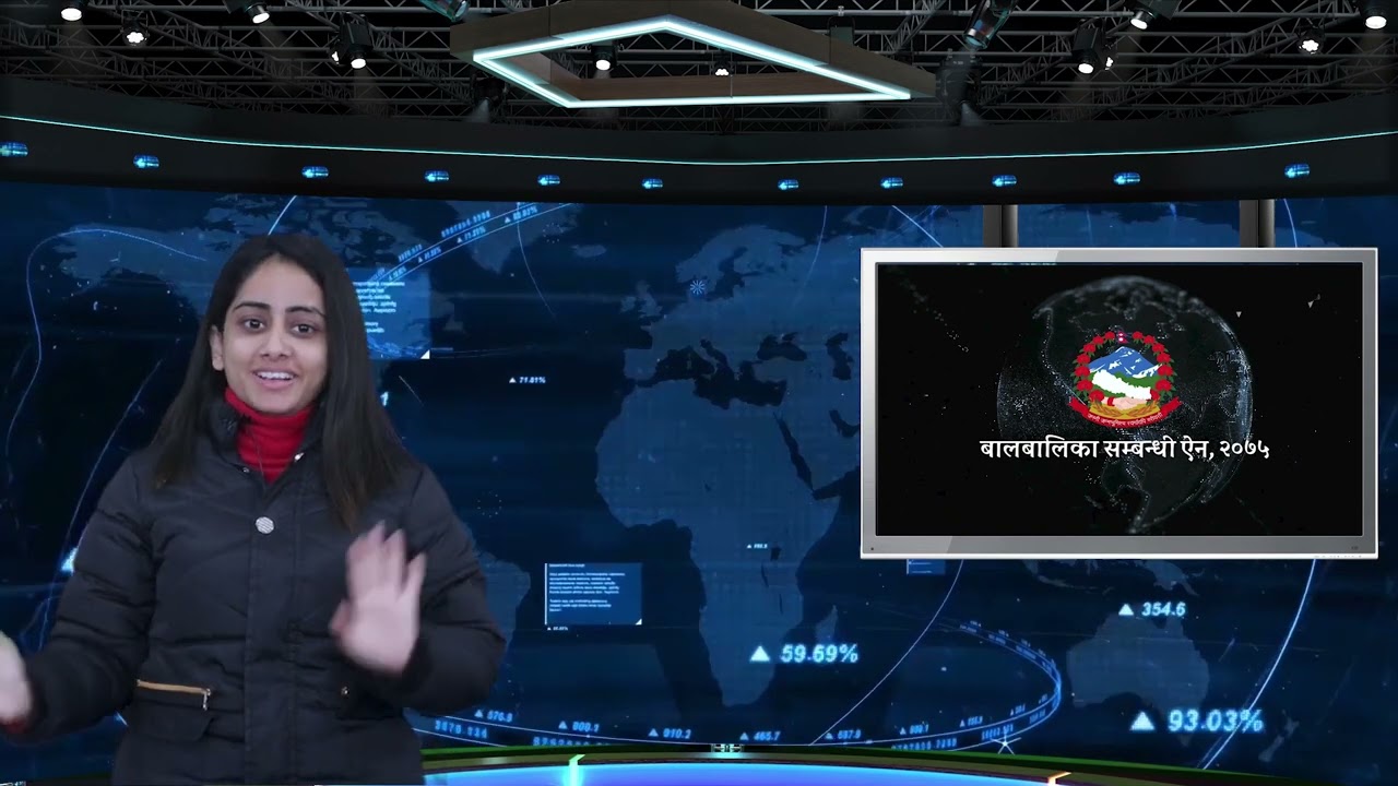 Cyber Laws In Nepal