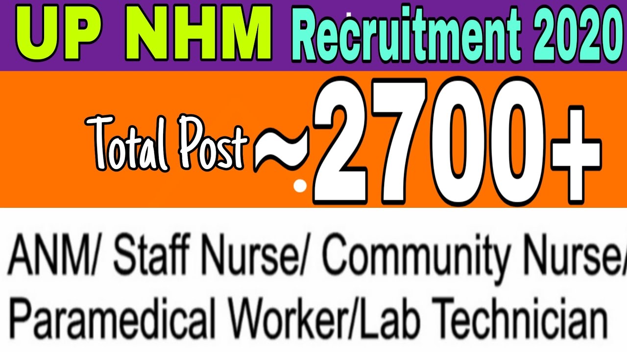 UP NHM ANM,Staff Nurse Recruitment 2020 | up nhm recruitment 2020 |  Nursing trends