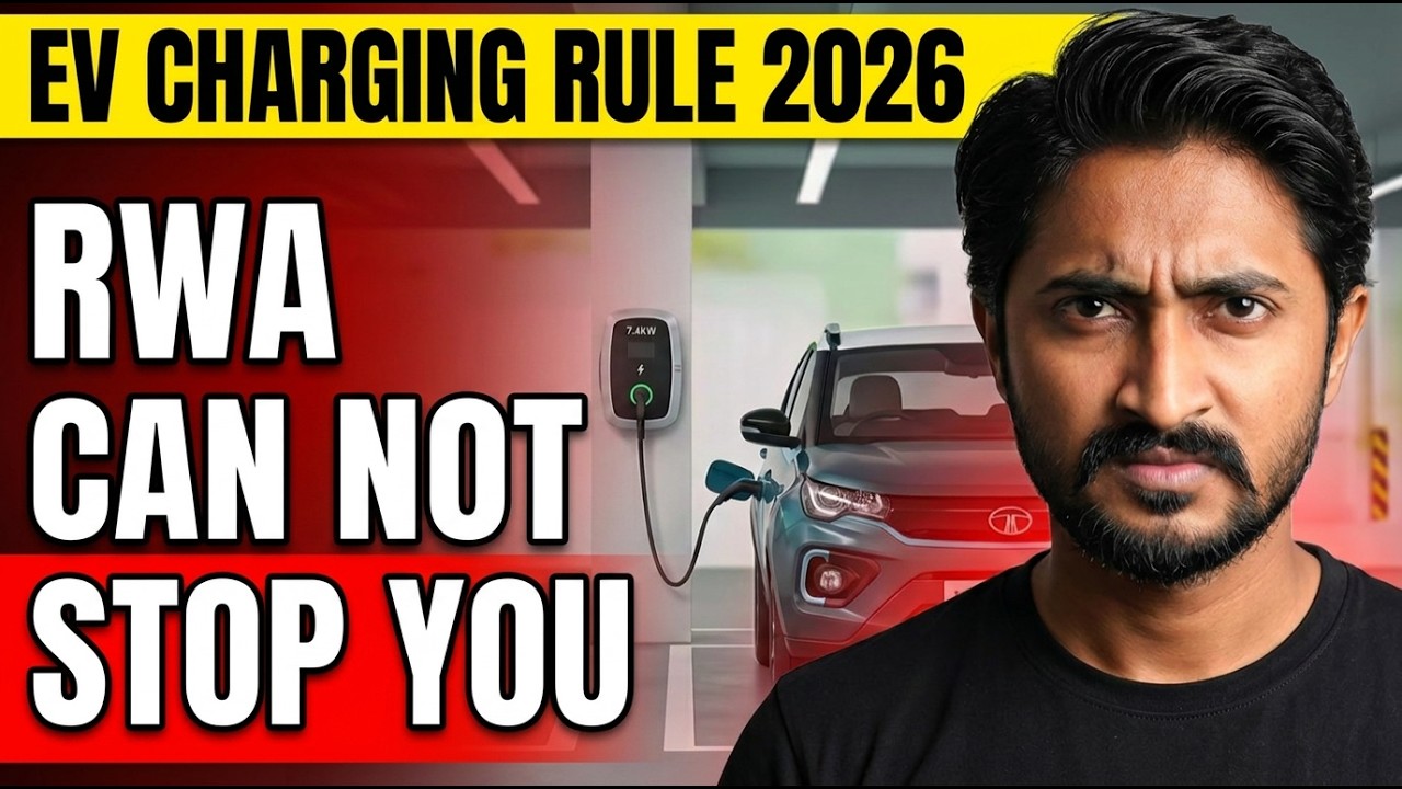 Supreme Court Orders Housing Societies to Allow EV Chargers | EV Chargers in RWA | EV Charging Rules