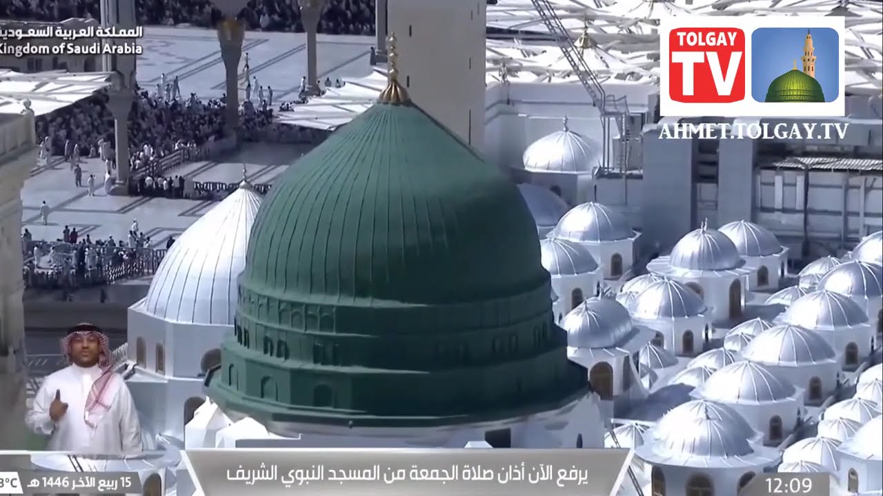 #  🕌 صَلَاة ٱلْجُمُعَة Friday prayer 18/10/2024 MEDINA  ﷺ 🕌 المدينة المنورة   #AHMETTOLGAY