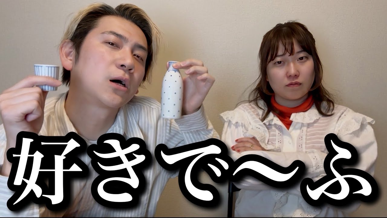 気になる人から