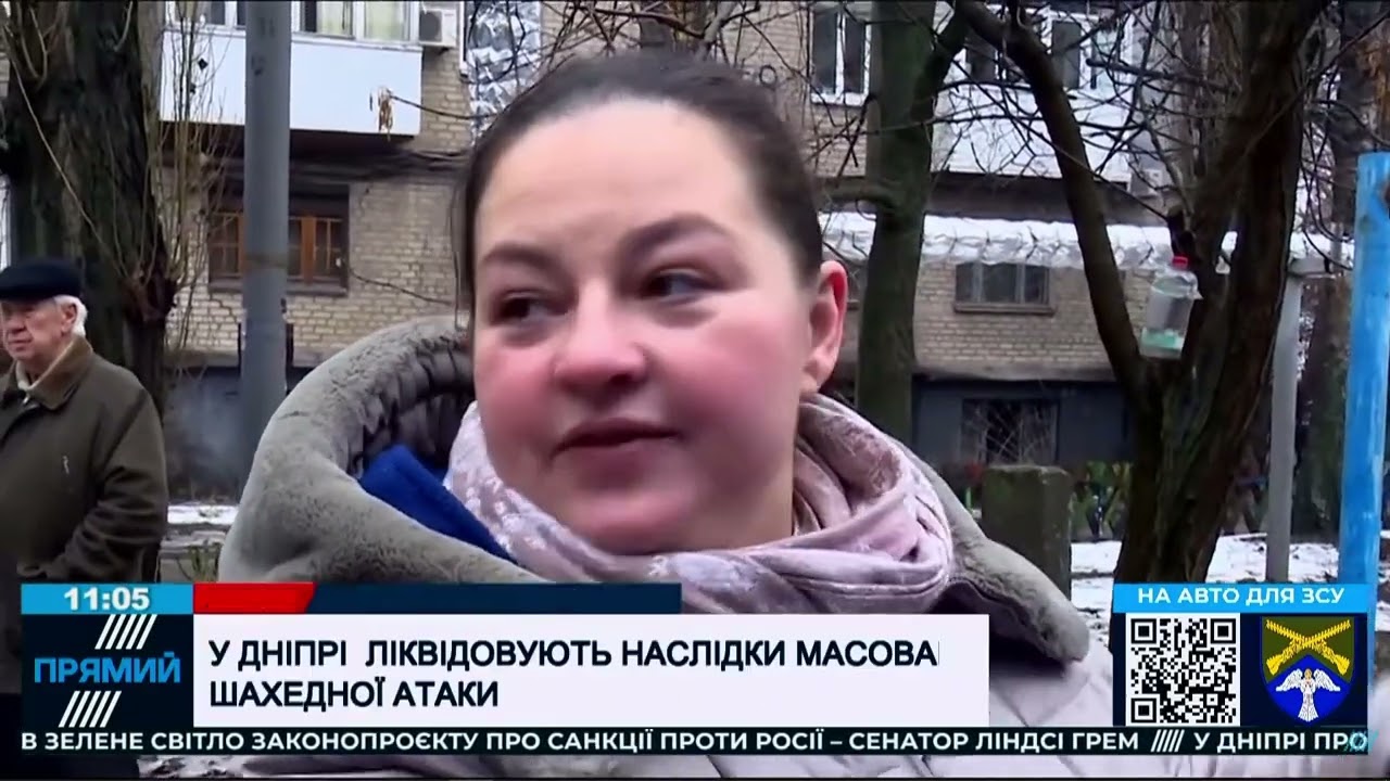 Дронова атака на Дніпро