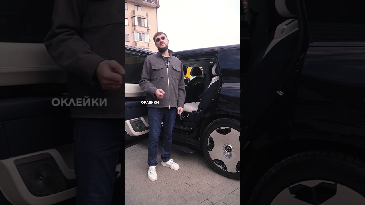 Zeekr 9x в студии Vinyl Jam