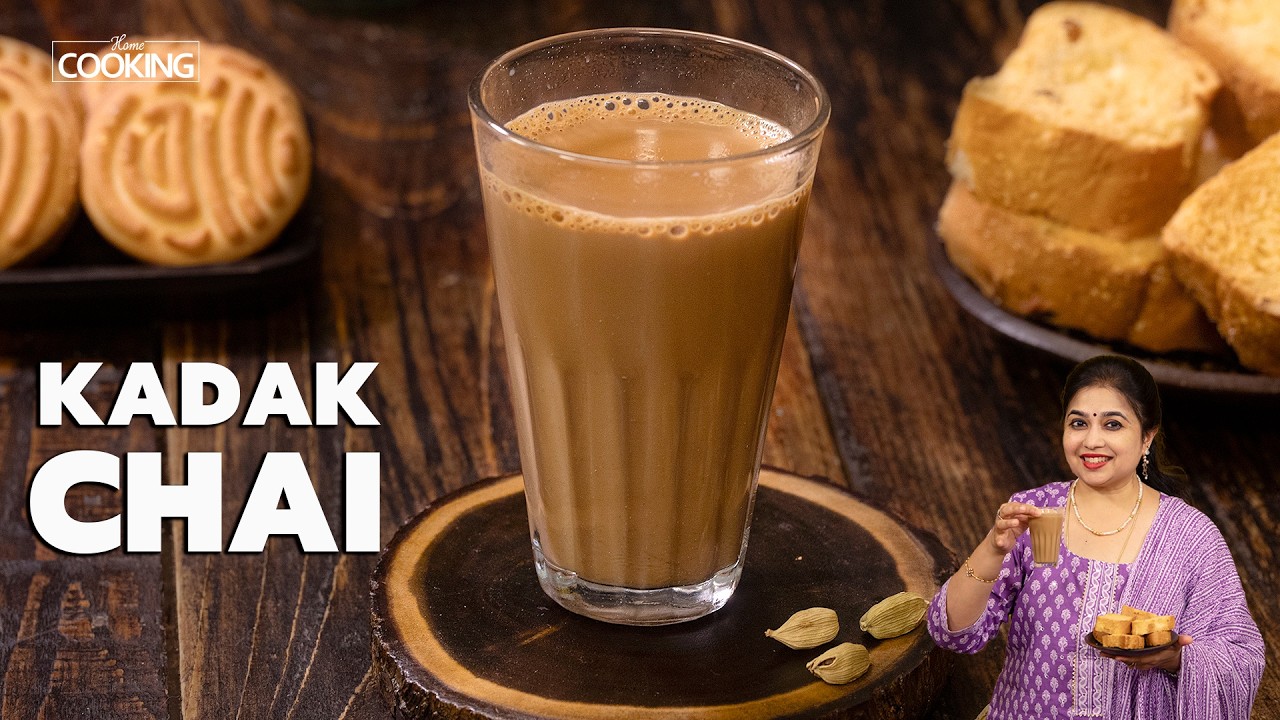 Perfect Kadak Chai | Indian Style Strong Tea Recipe | Street Style Strong Tea at Home