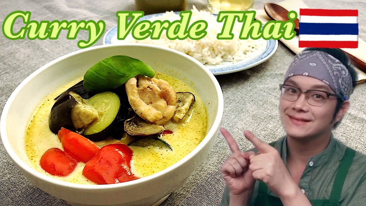 Curry Verde Tailandese 🇹🇭 Tipico piatto Thai fatto in casa
