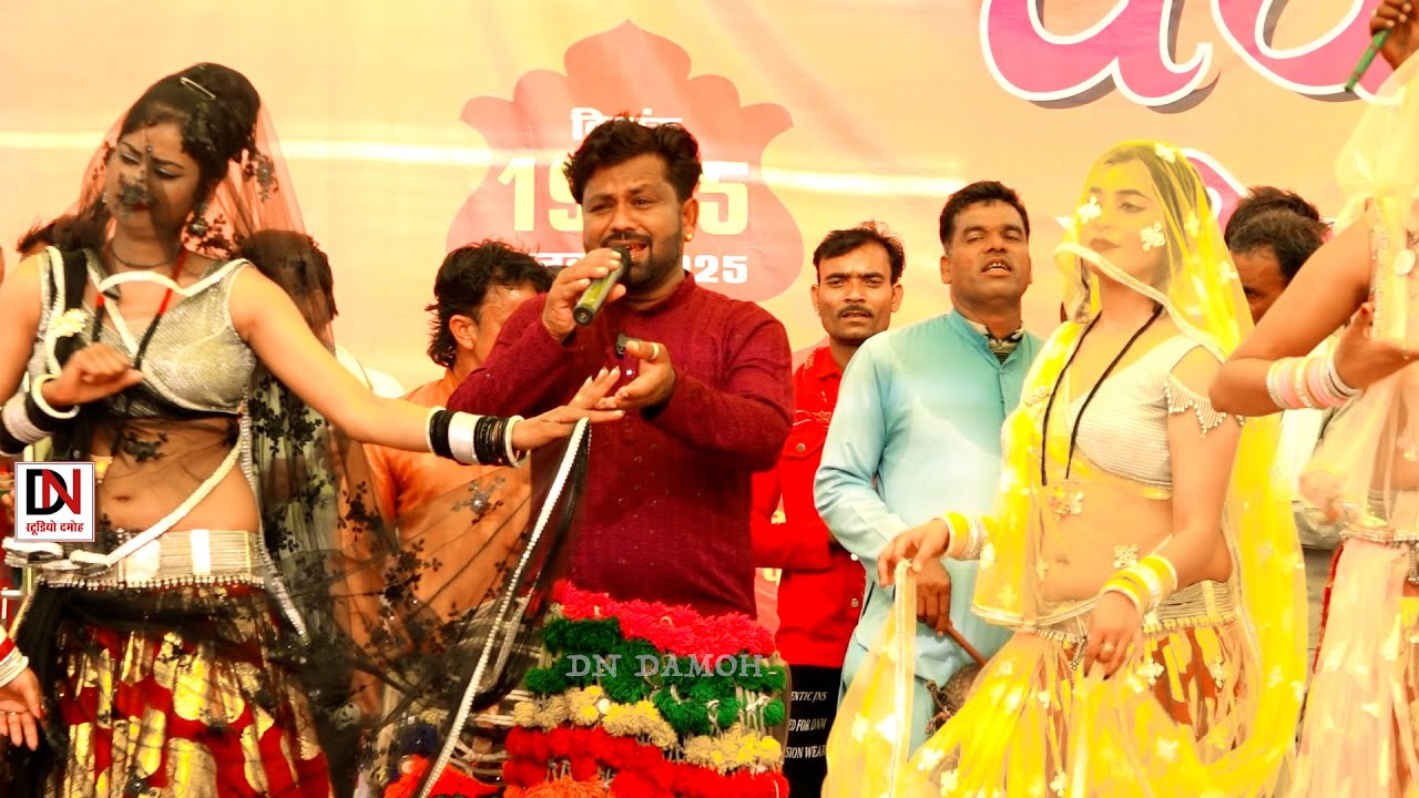 desi rai//येन के करियों ने बिसवास बक्त पे धोका देहे रे//महिपाल ठाकुर//चकेरी मेला किसुनगंज