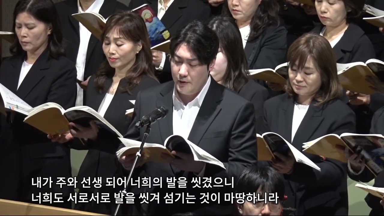 [2025.04.20] 신용산교회 부활절 칸타타 | 