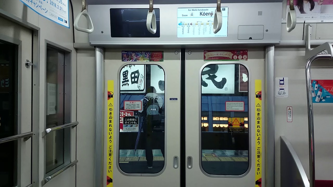 【05系にもLCD設置】東京メトロ05系LCD搭載車のドア開閉シーン
