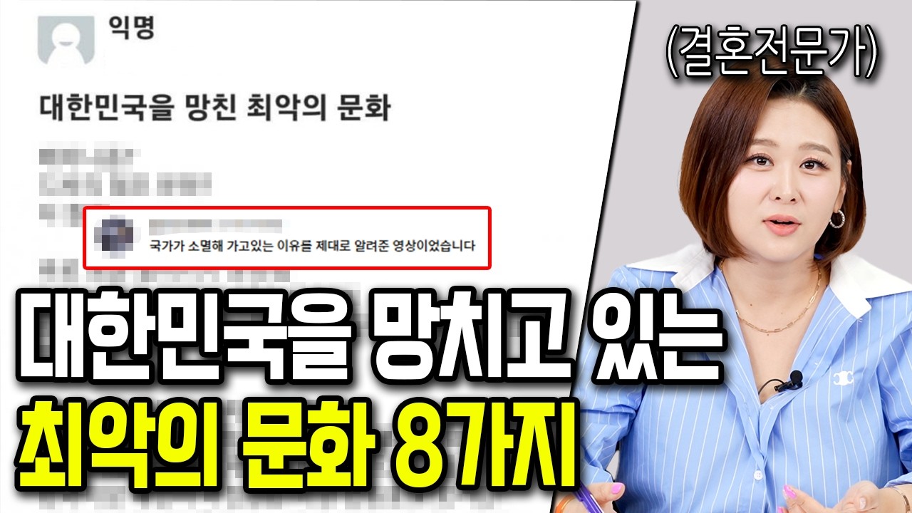 요즘 사람들이 행복을 못 느끼는 이유 8가지