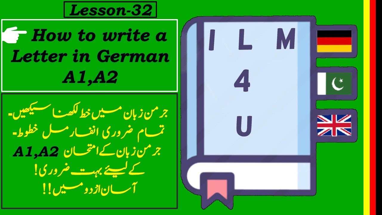 How to Write a Letter in German | A1,A2 | German letter writing | Learn German in Urdu-Lesson-32