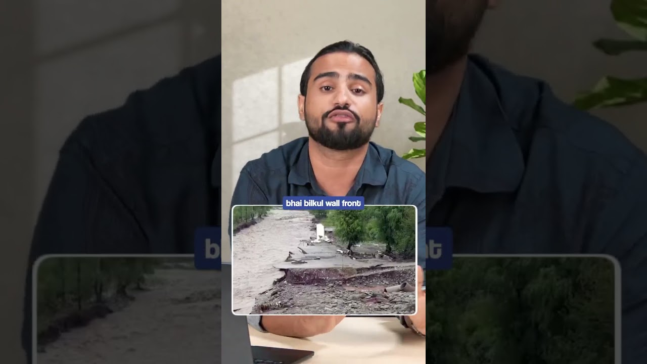 Flood update from different states