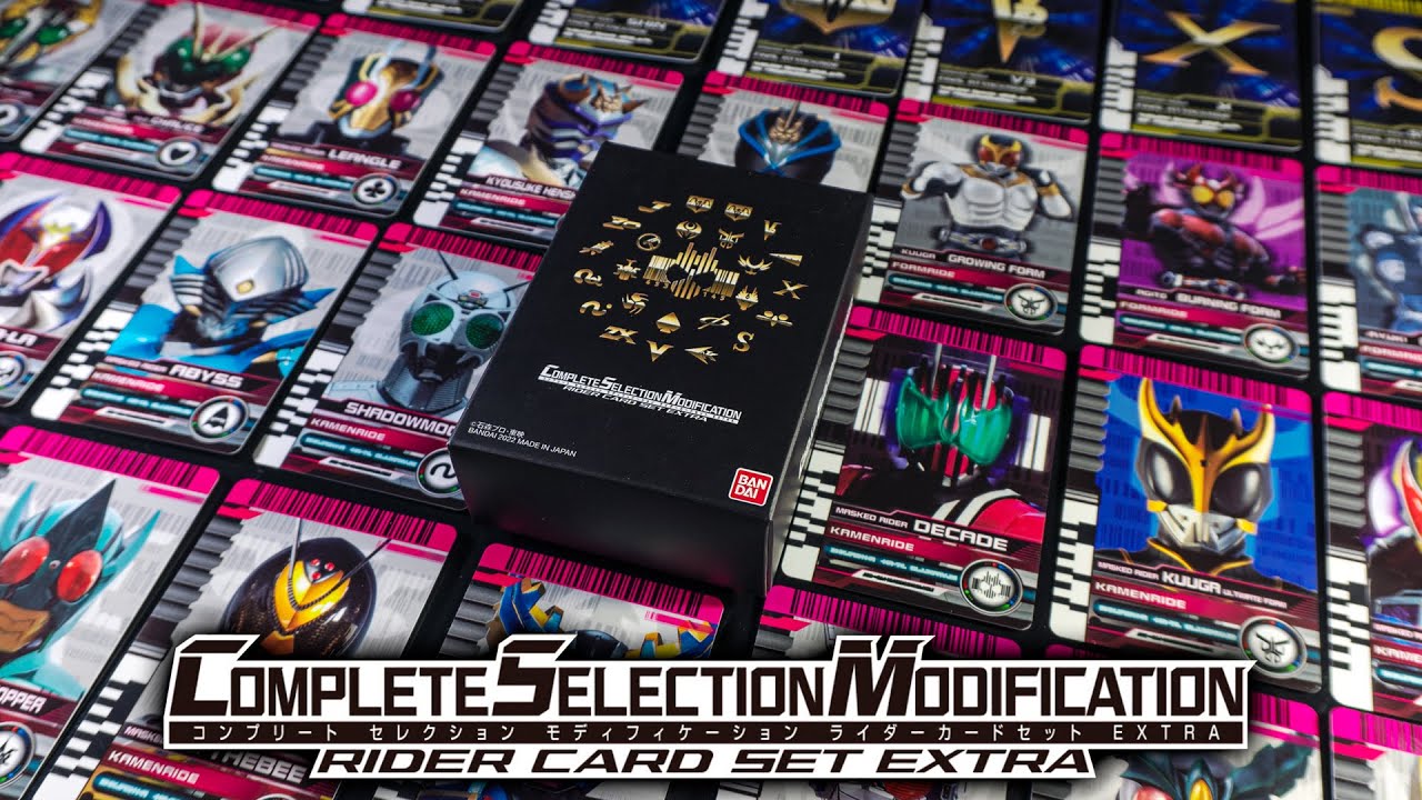 劇中未登場のカードが大量収録！旧CSMとは連動するのか！？しないよ！！「CSMライダーカードセット EXTRA」を開封！