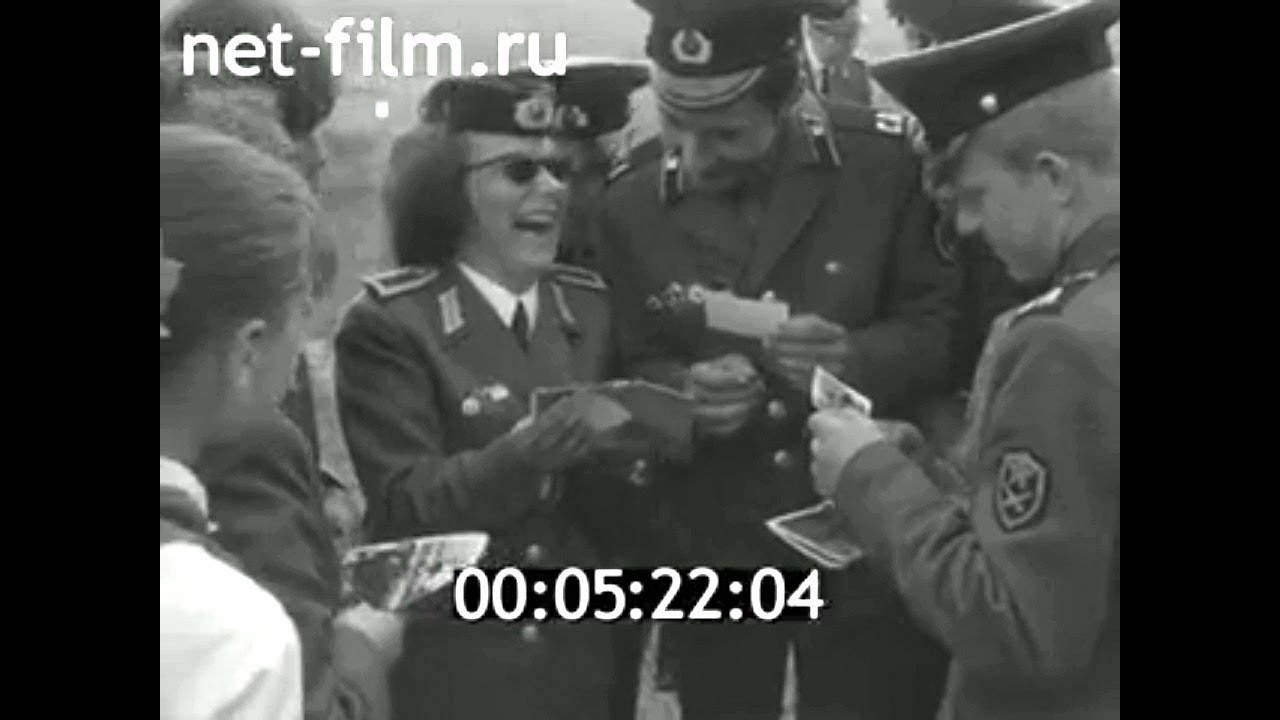 1972г. ГСВГ. г. Ютербог. встреча с немецкими друзьями