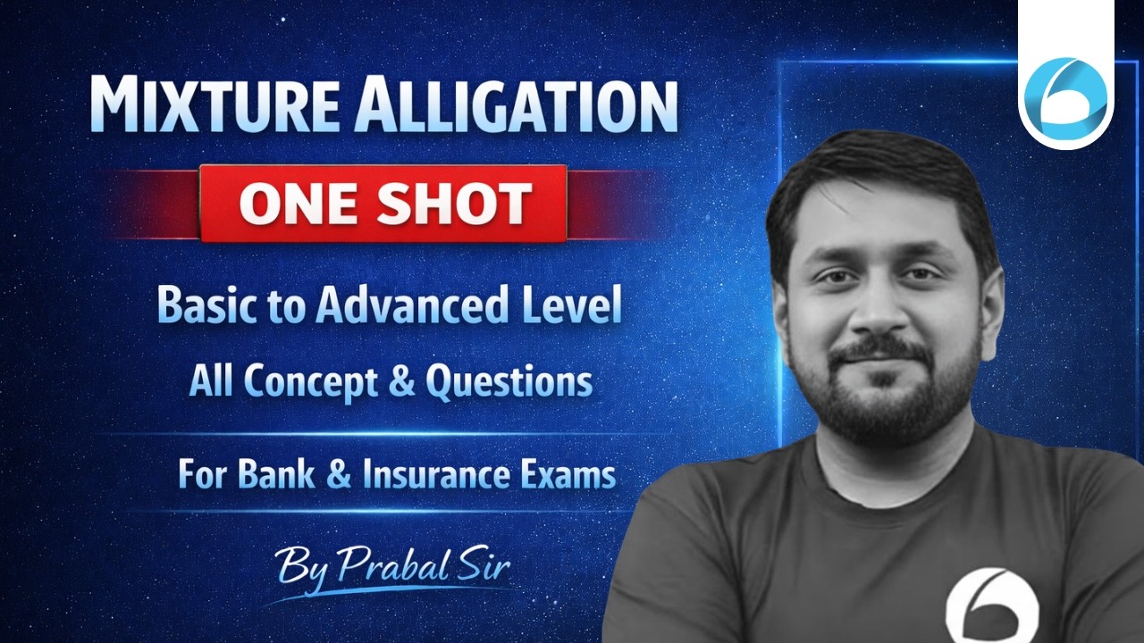 Mixture and Alligation One Shot | Banking & Insurance Exams | Quant By Prabal Sir | Oliveboard