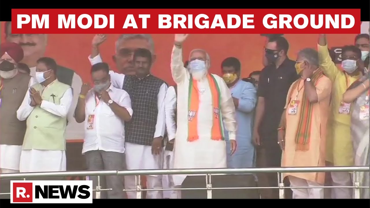 Massive Crowd Assembles In Brigade Parade Ground To Welcome PM Modi