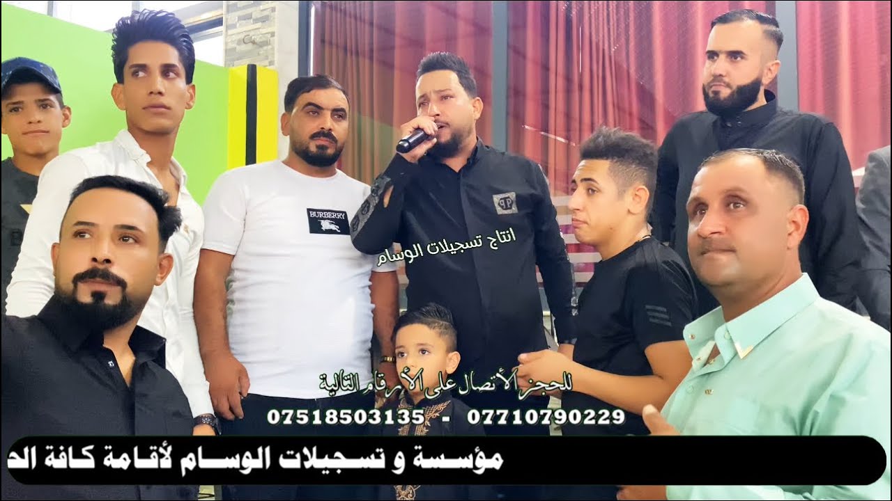 زعيم نينوى الأول الفنان عباس السبعاوي و المايسترو نجم الجبوري قاعة إسطنبول زواج خطاب المتيوتي