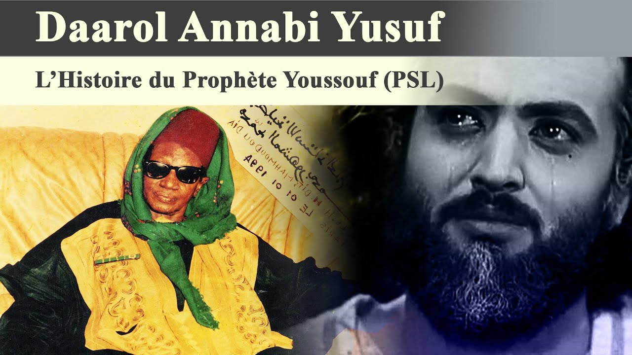 L’Histoire du Prophète Youssouf (PSL) | Récit Inspirant par Thierno Mamoudou Dia - Daarol belngol