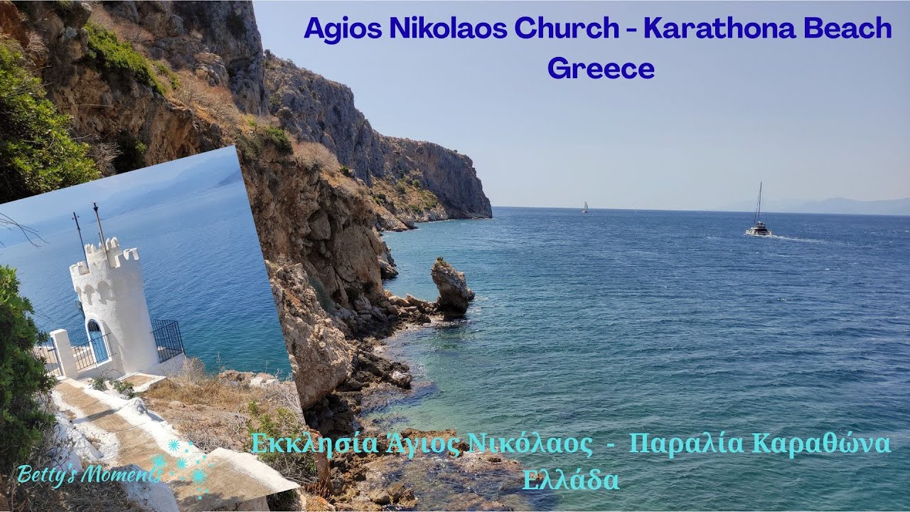 Agios Nikolaos 2025