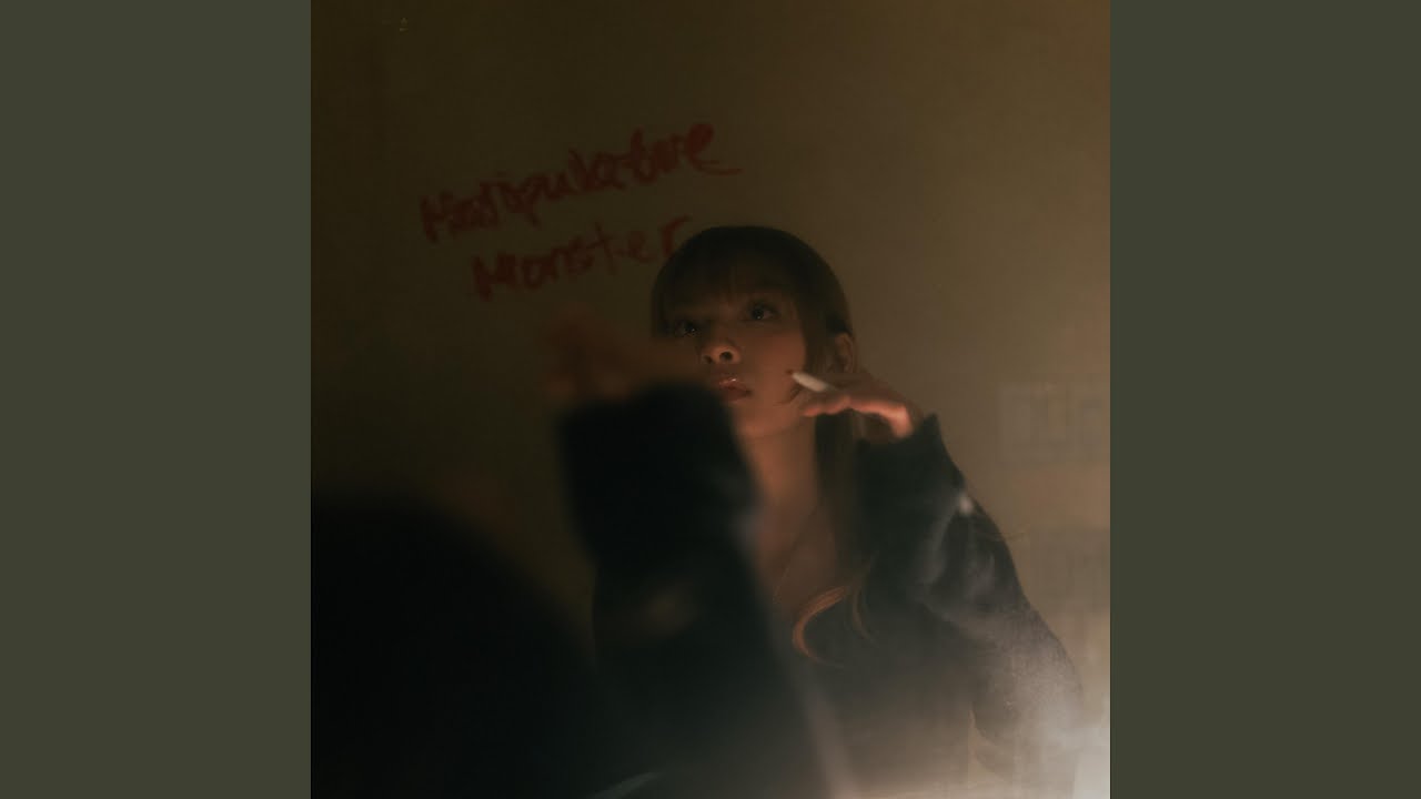 manipulative monster
