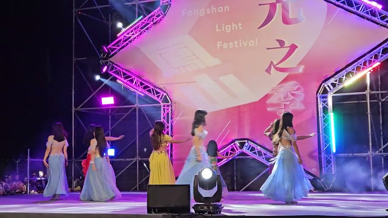 20260208大東公園光之季part3