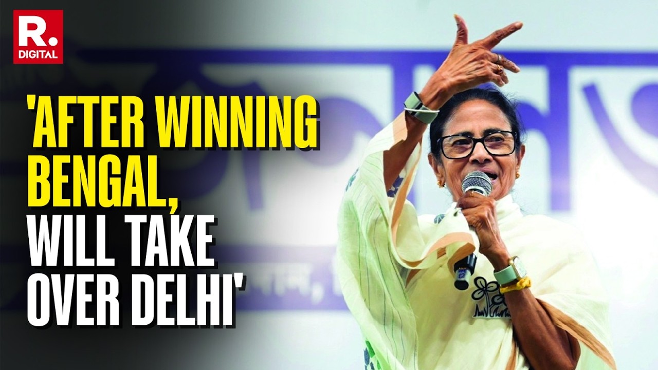 West Bengal Polls: Mamata Claims 'After Winning Bengal, Will Take Over Delhi' Amid State Elections