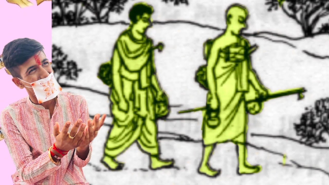 Aagam Deeksha video