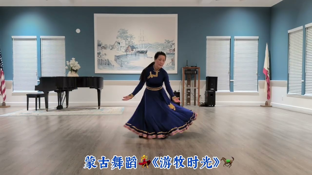 💞Mongolian Dance: Nomadic Time💃蒙古舞《游牧时光》🐎🦅