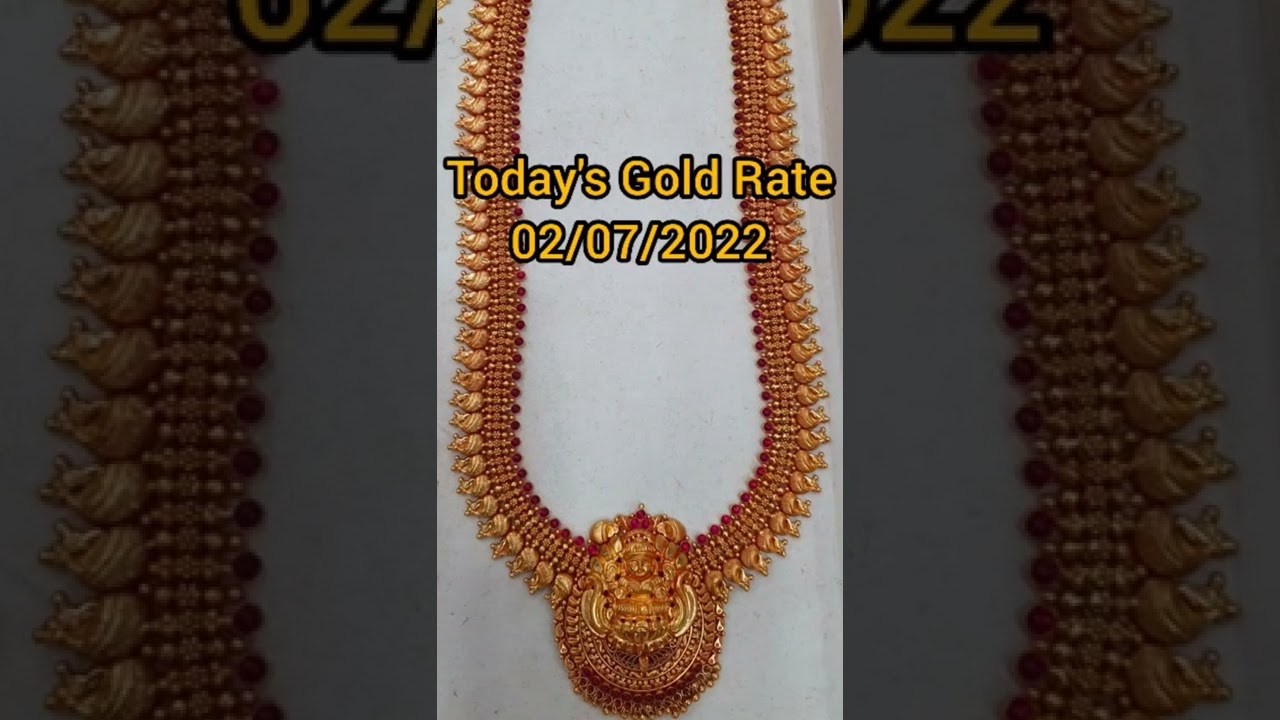 Today's Gold Rate 02/07/2022 Gold price Increased ⬆️⬆️ #subscribe for detailed Gold price