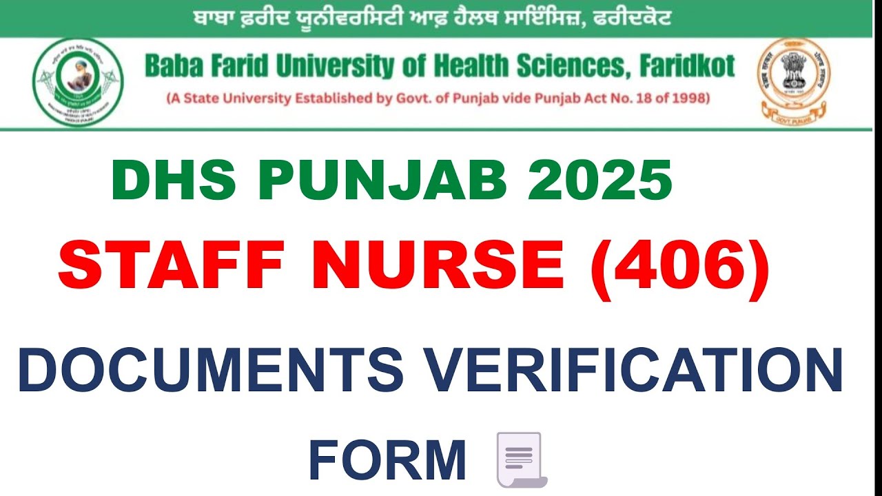 📢 DHS STAFF NURSE 2025 – Final Step! | Documents Required for Verification ✅ #dhspunjab #staffnurse