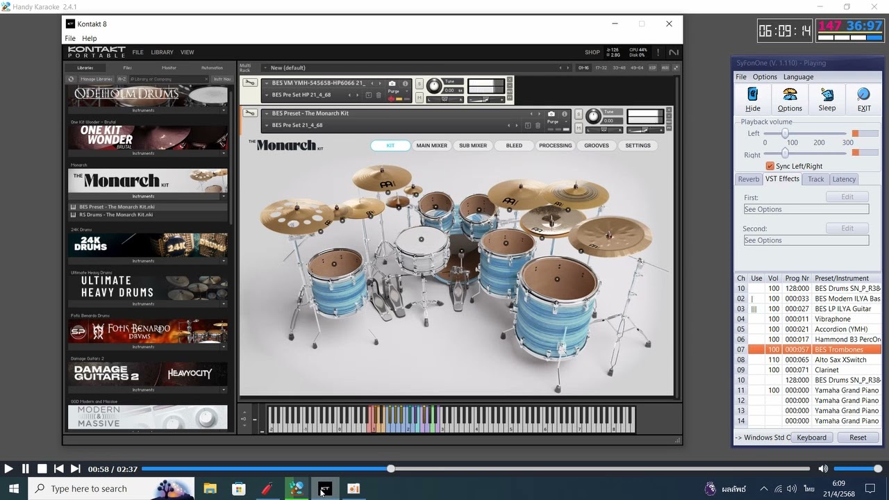 ทดสอบBES Preset The Monarchครับ