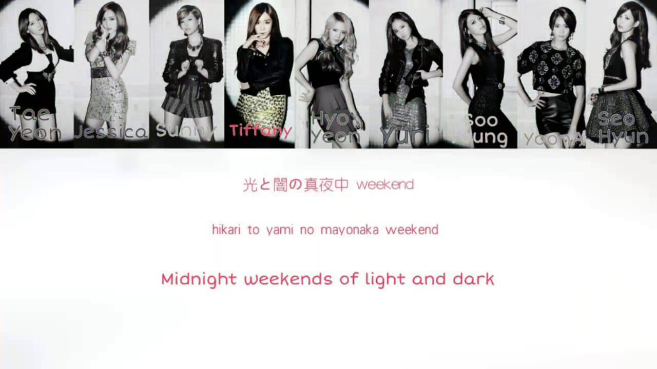 GIRLS` GENERATION (少女時代) Flower Power Jap/Rom/Eng Lyrics