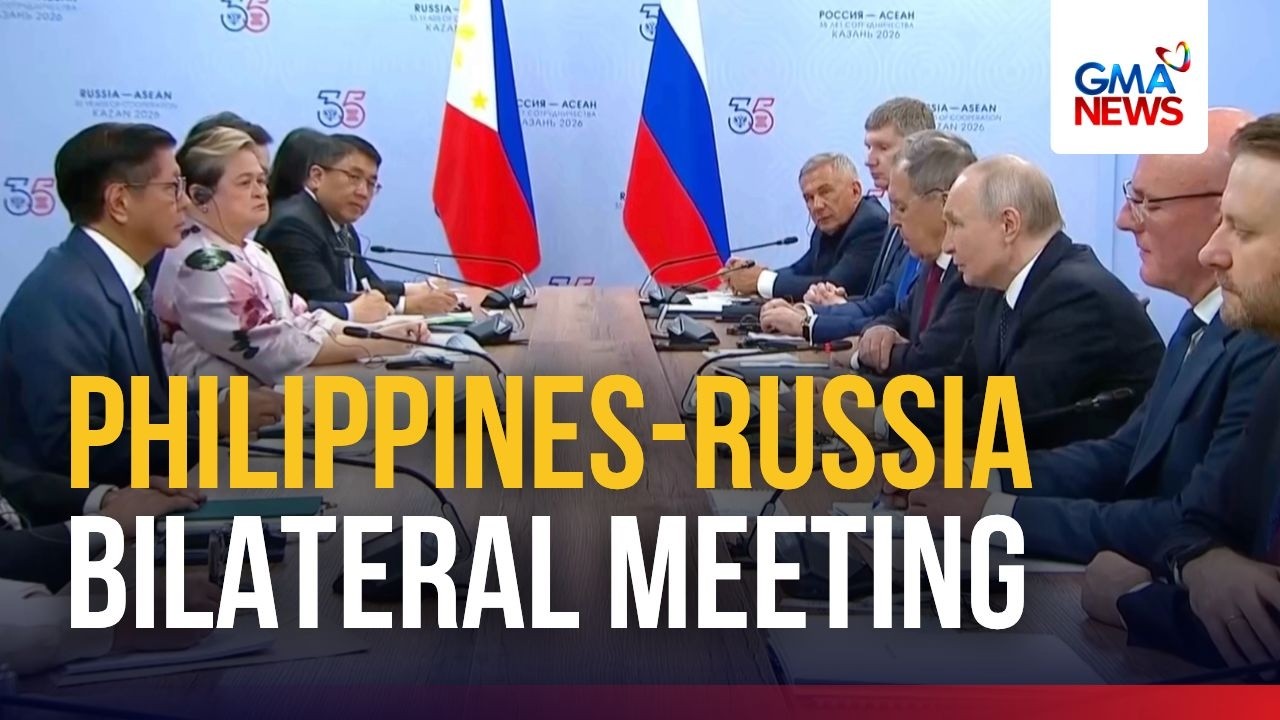 Двусторонняя встреча Филиппин и России (17 июня 2026 г.) | GMA News